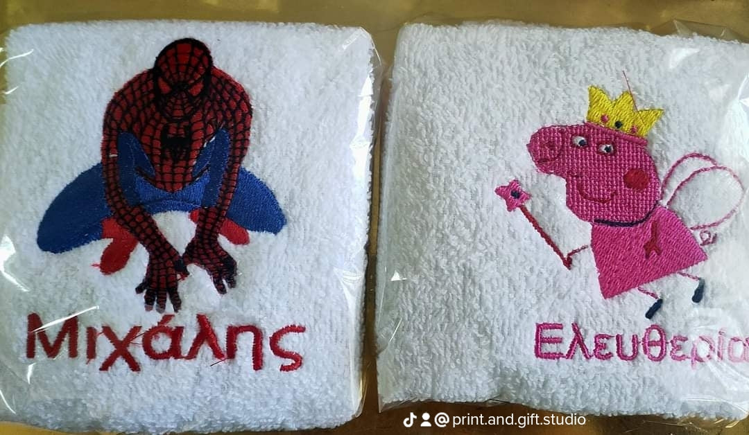 Hand Towels embroidery