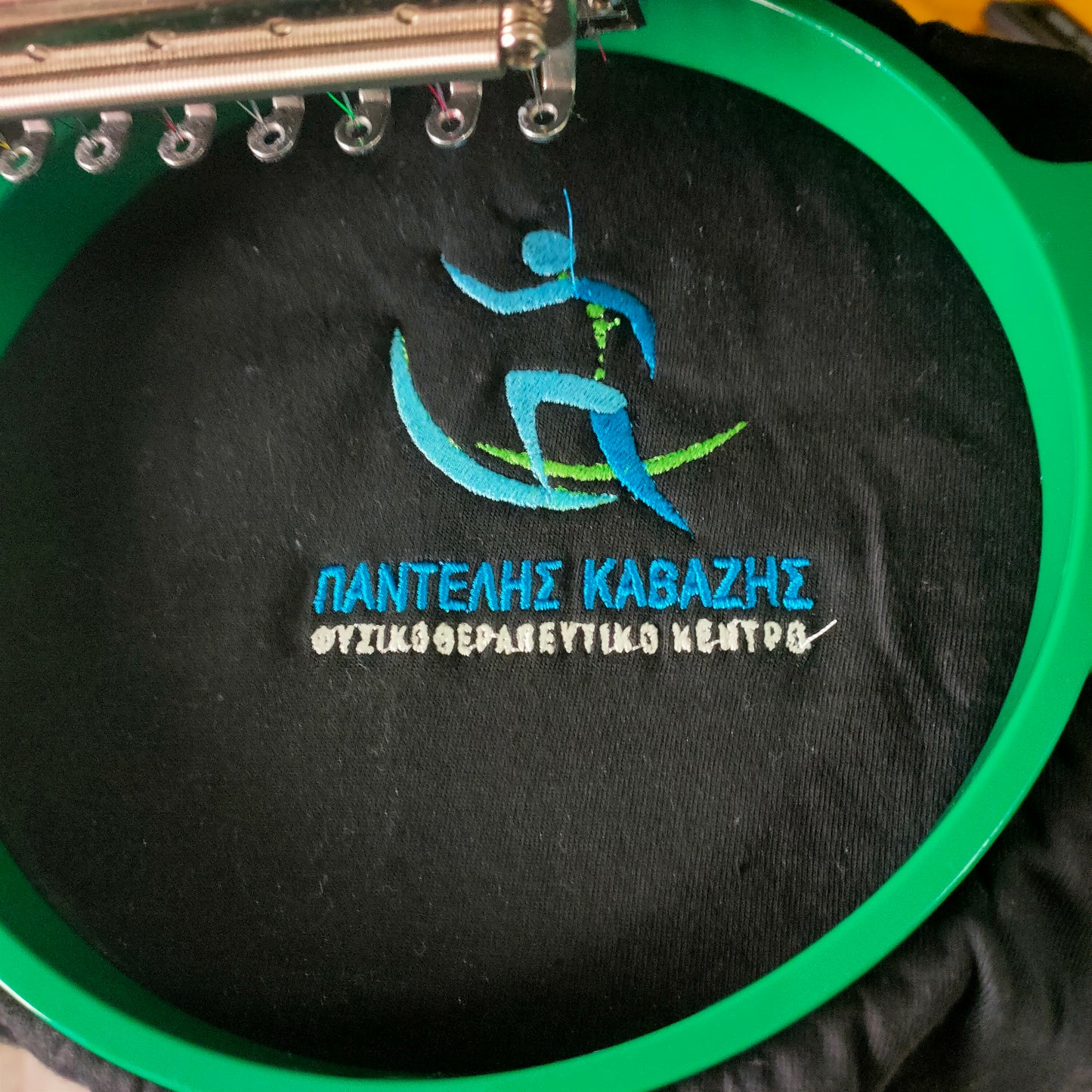Custom embroidery