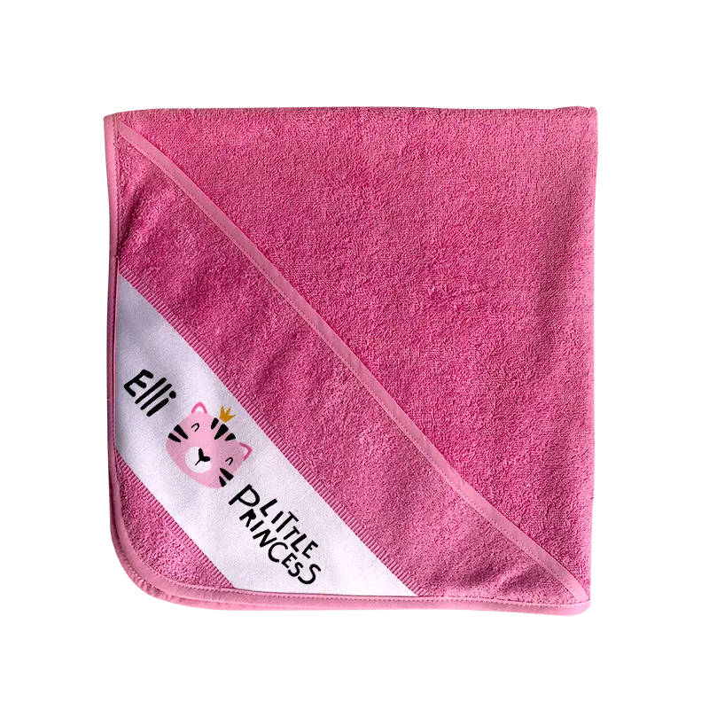 Baby Towel 75x75cm (Hooded) super-soft 100% cotton