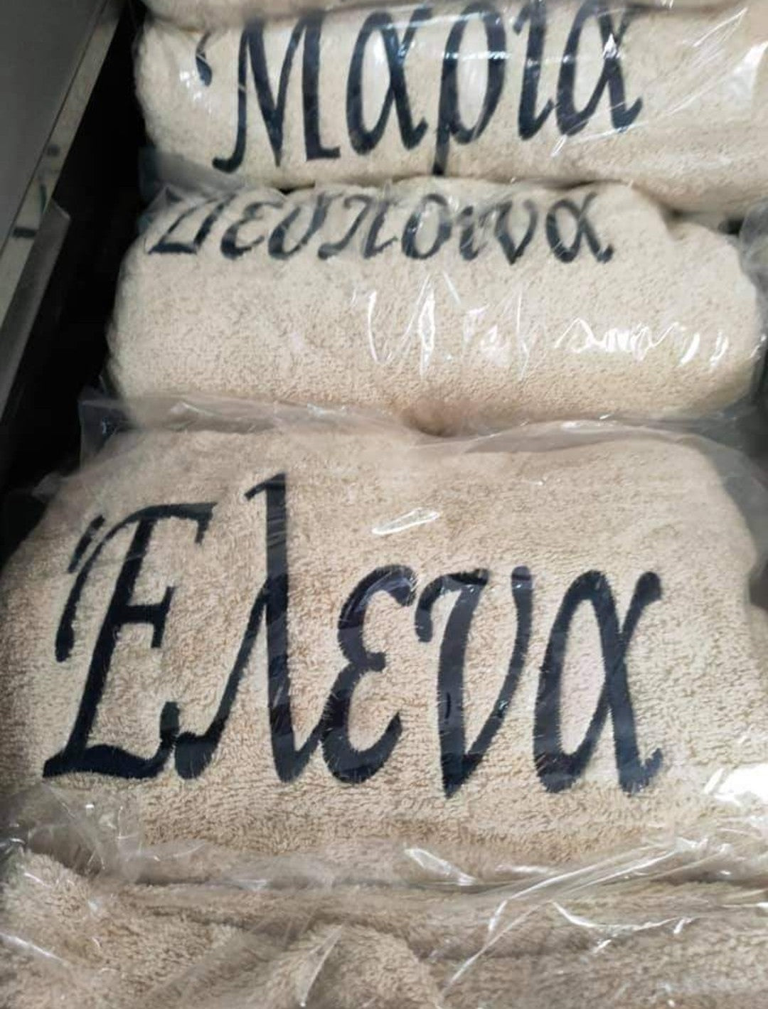 Custom embroidery