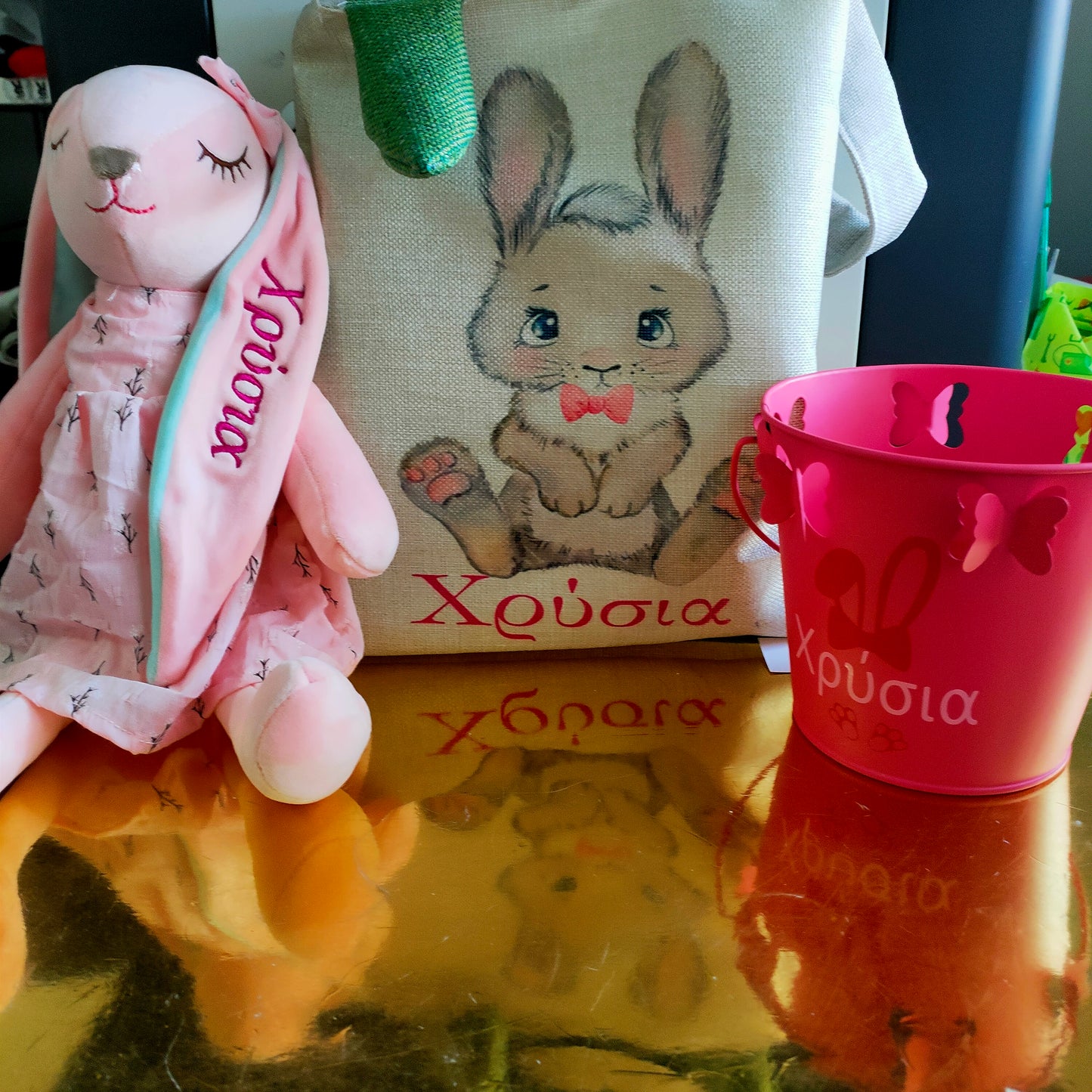 Personalized Embroidered Easter Bunny